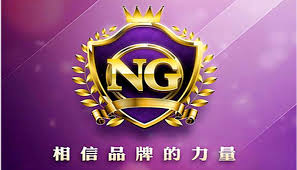 NG体育-NG体育官方网站-NG SPORTS